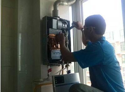 温州市三林热水器上门维修案例